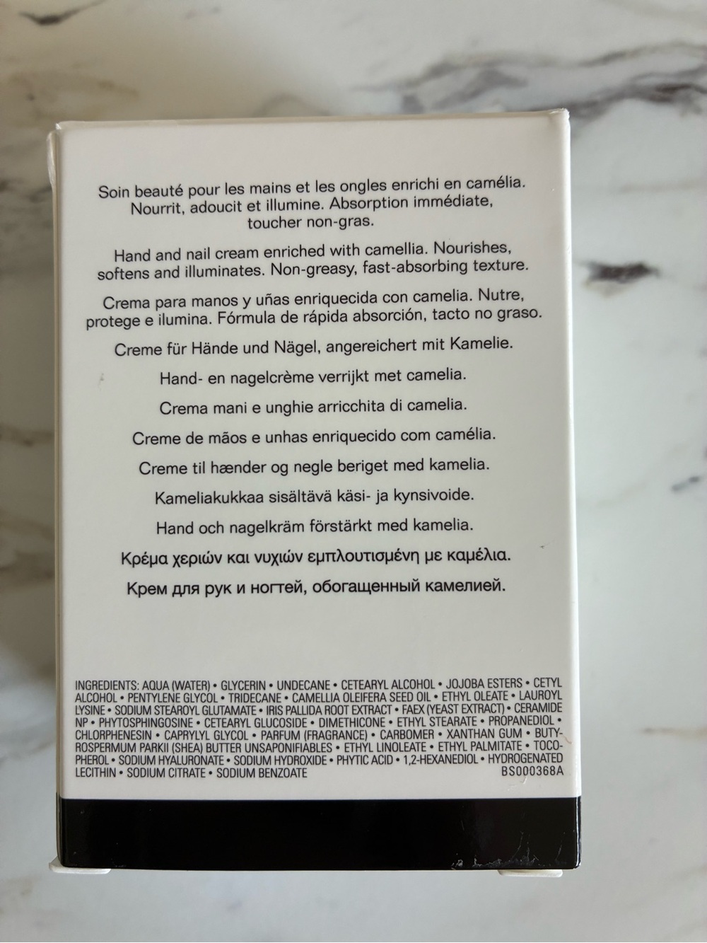 CHANEL White Cosmetic Box with Black Logo - Picture 3 of 3